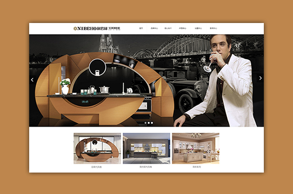 厨柜家具家具企业网站案例